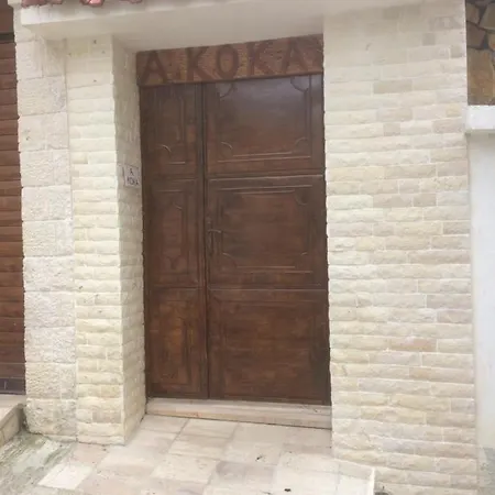 Koka 4*